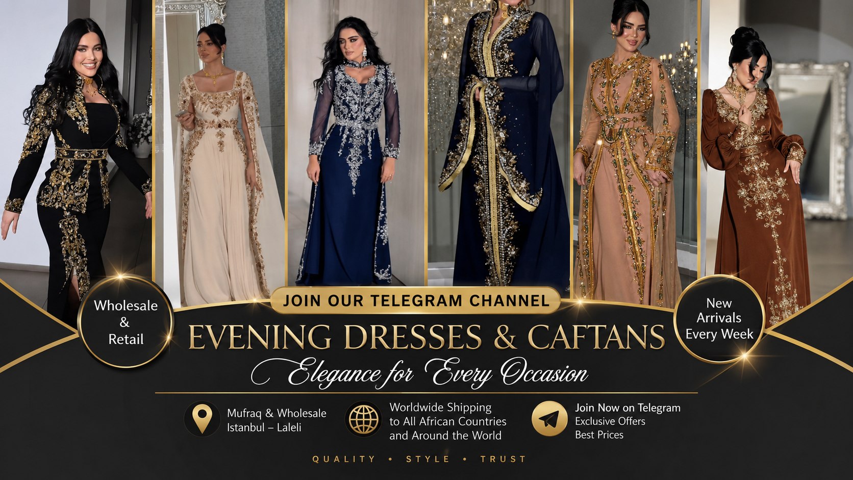 1.Evening Dresses فساتين سهرة
