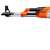 🔫