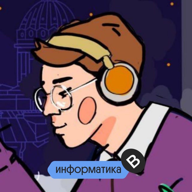 @kaspersky_ege