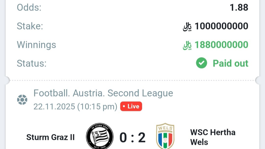 ⚽️ تیپستر فوتبال ⚽️