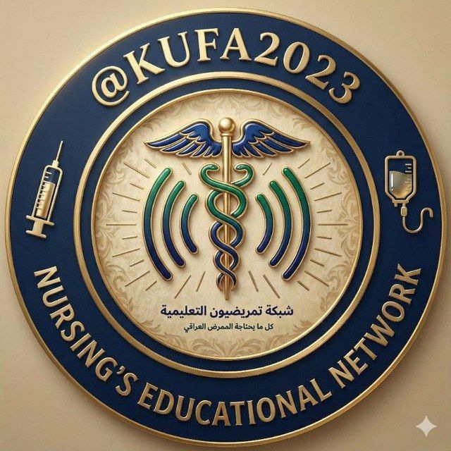 @kufa2023