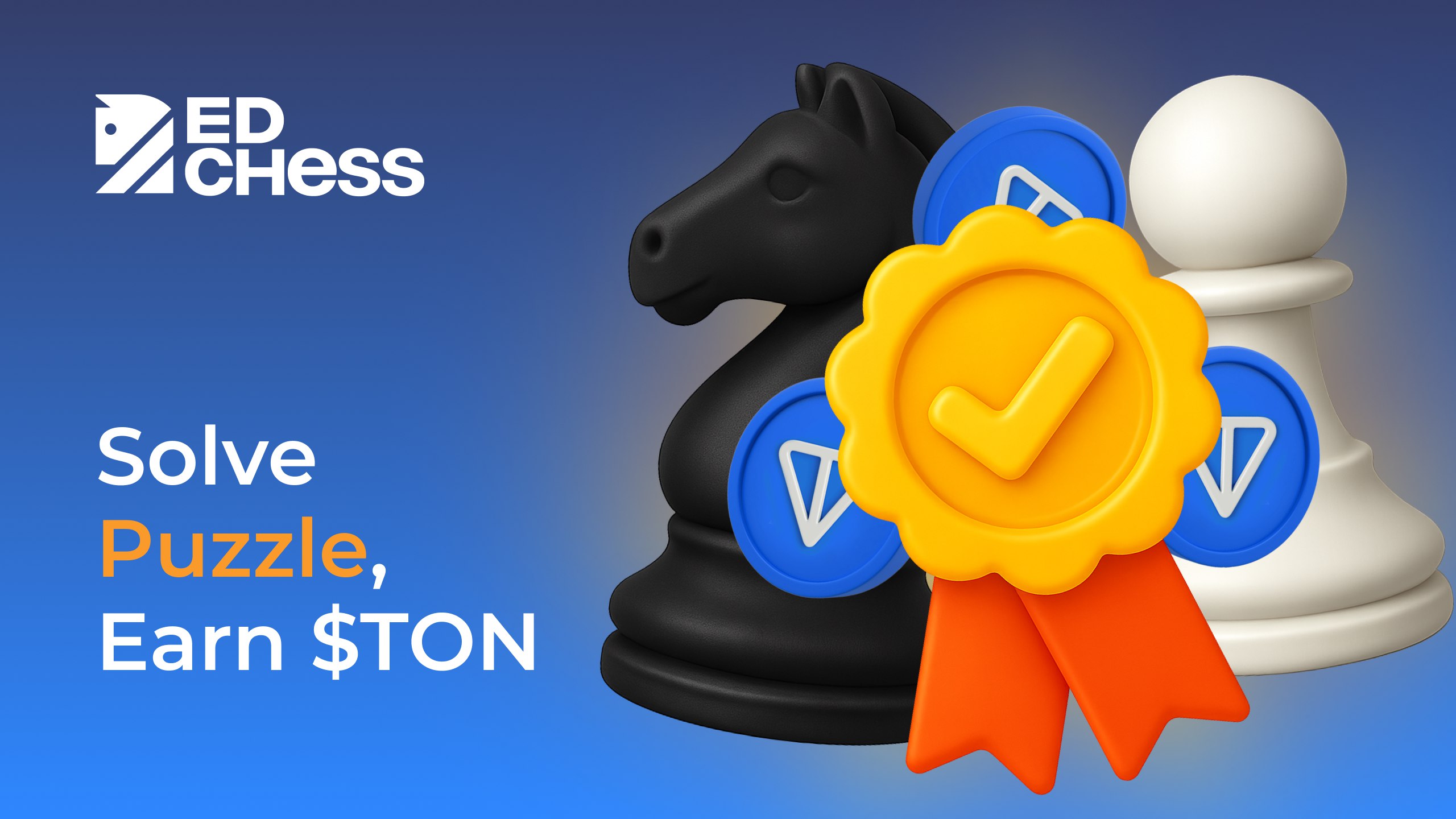EdСhess | Play Chess