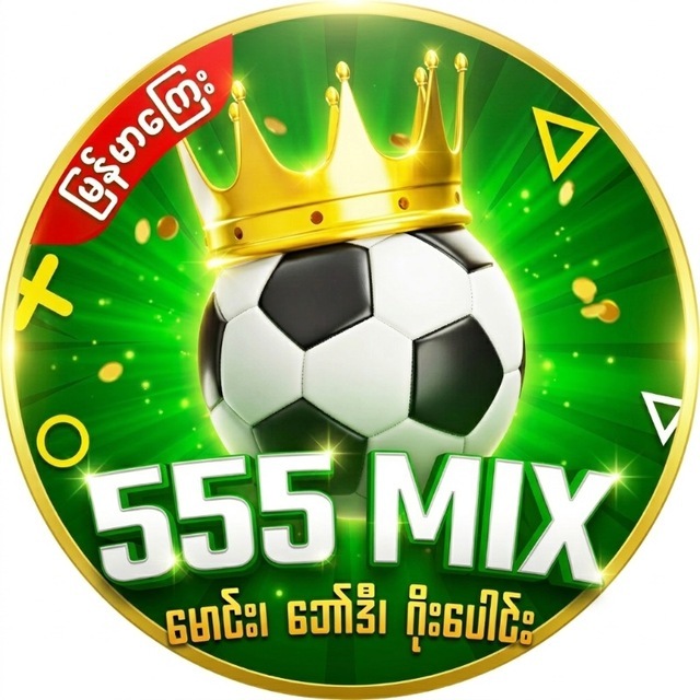 @b555mix_bot