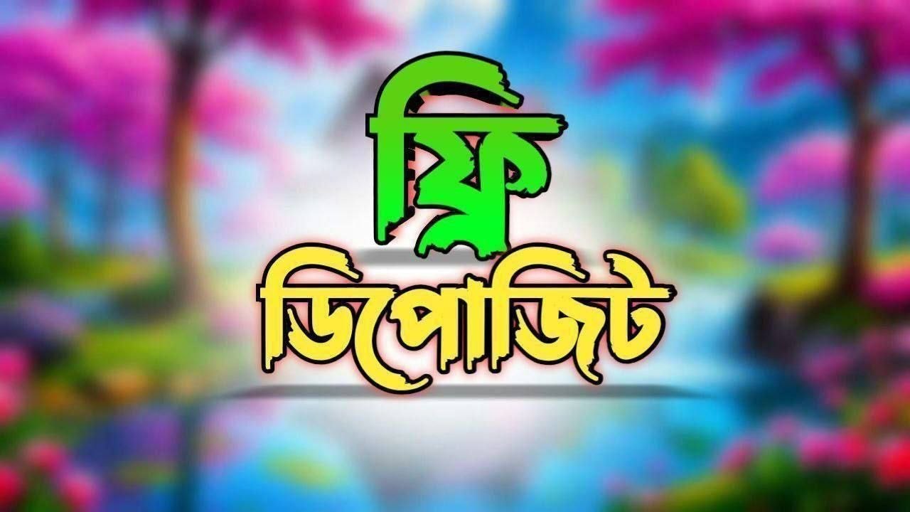 𝗔𝗫 𝗕𝗜𝗚 𝗖𝗢𝗠𝗠𝗨𝗡𝗜𝗧𝗬