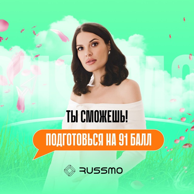 @russmobigbot