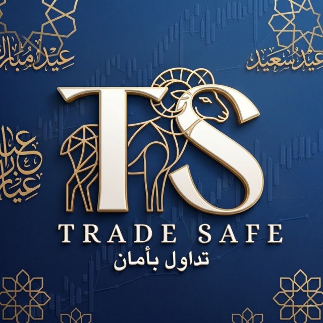 @tradesafeegy