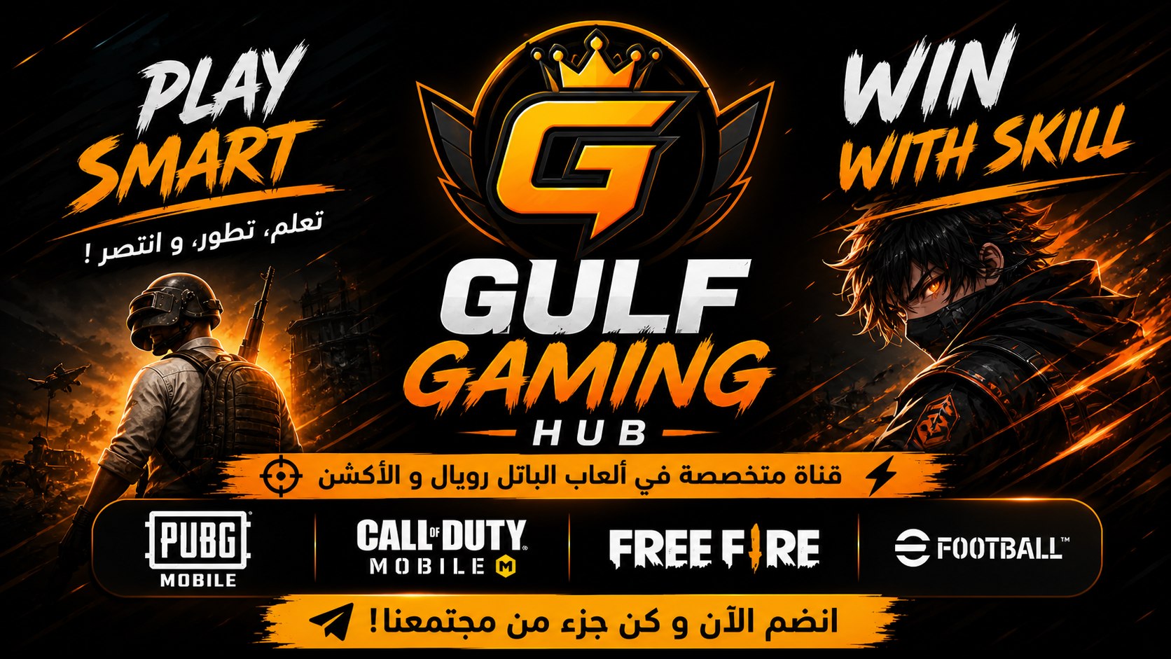 Gulf Gaming Hub ™