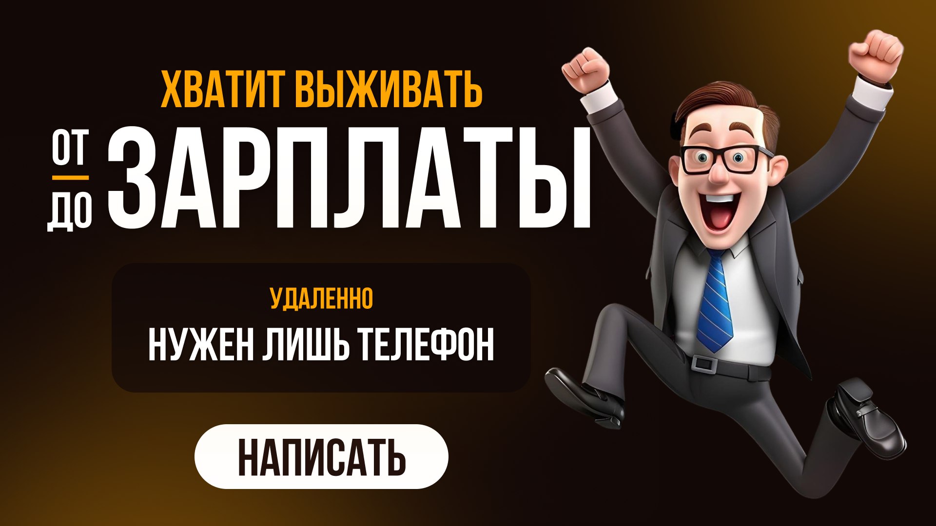 Руслан Денисов