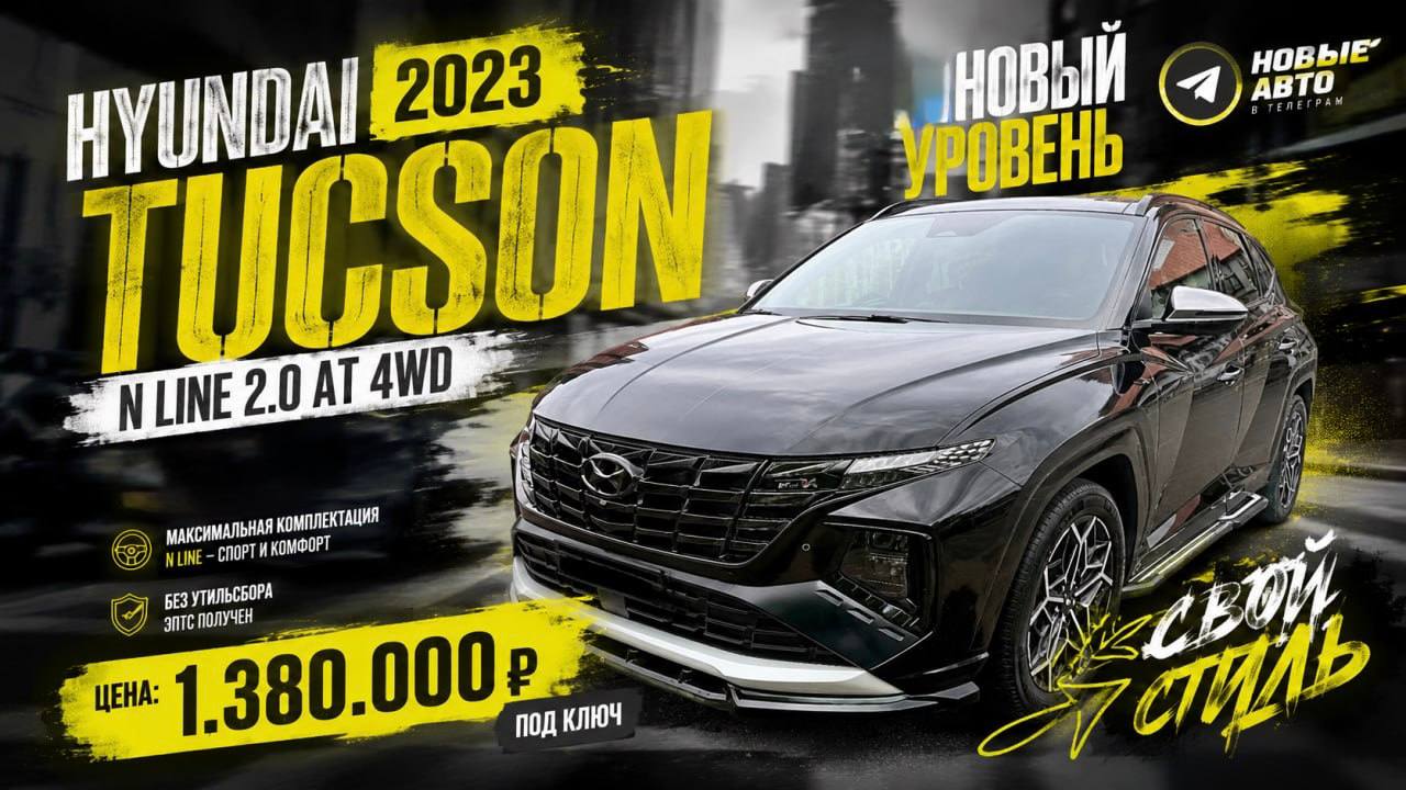 Car Vision | Подбор и пригoн авто