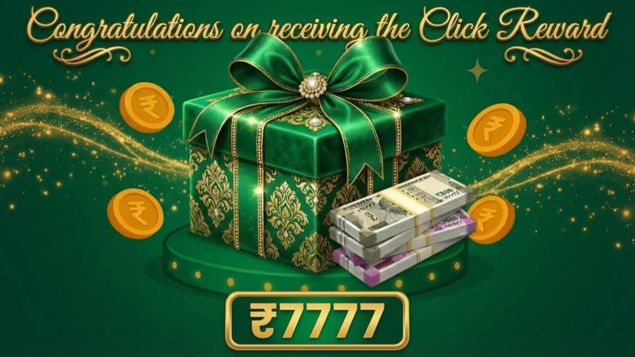 IN7.COM
