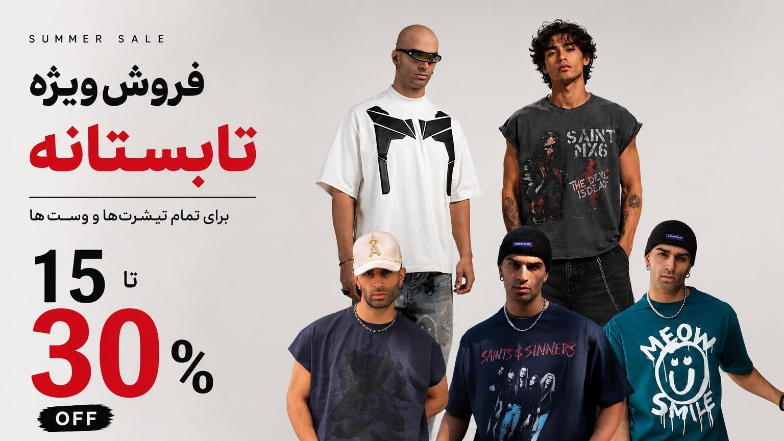 M3home
