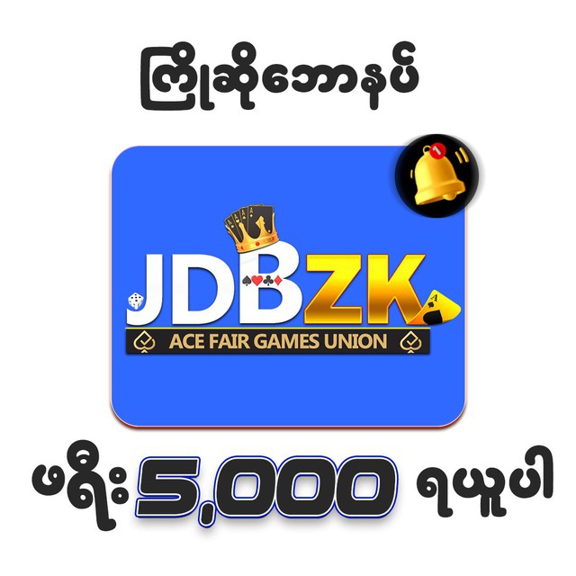 @jdbzk01bot