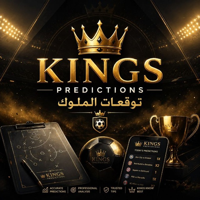 @kingpronostike
