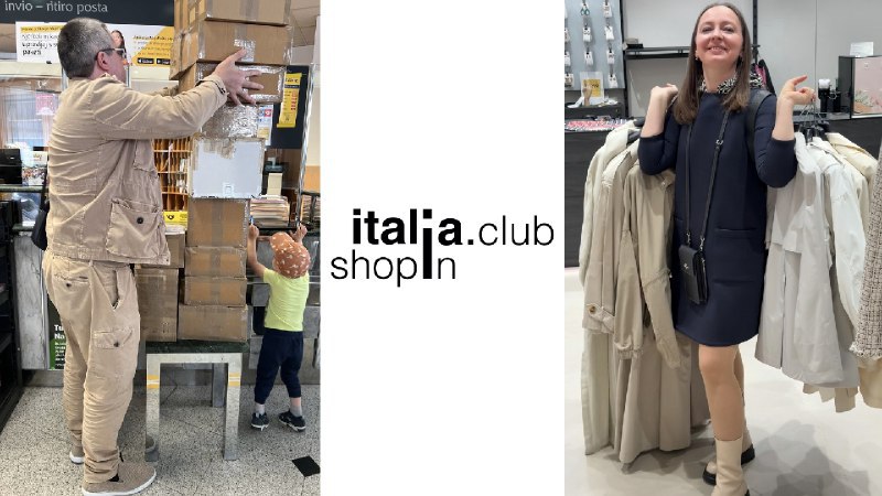 shopin.italia