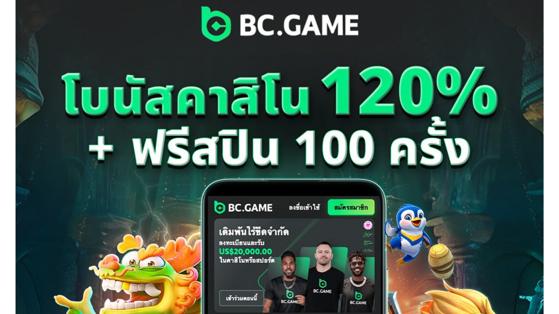 tkbnekoth_bot
