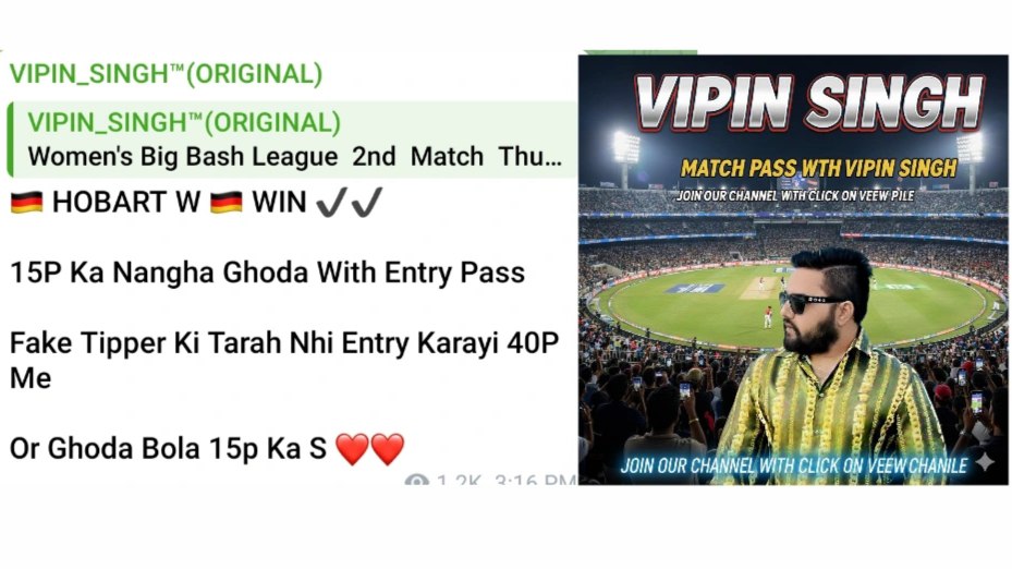 VIPIN_SINGH™(ORIGINAL)