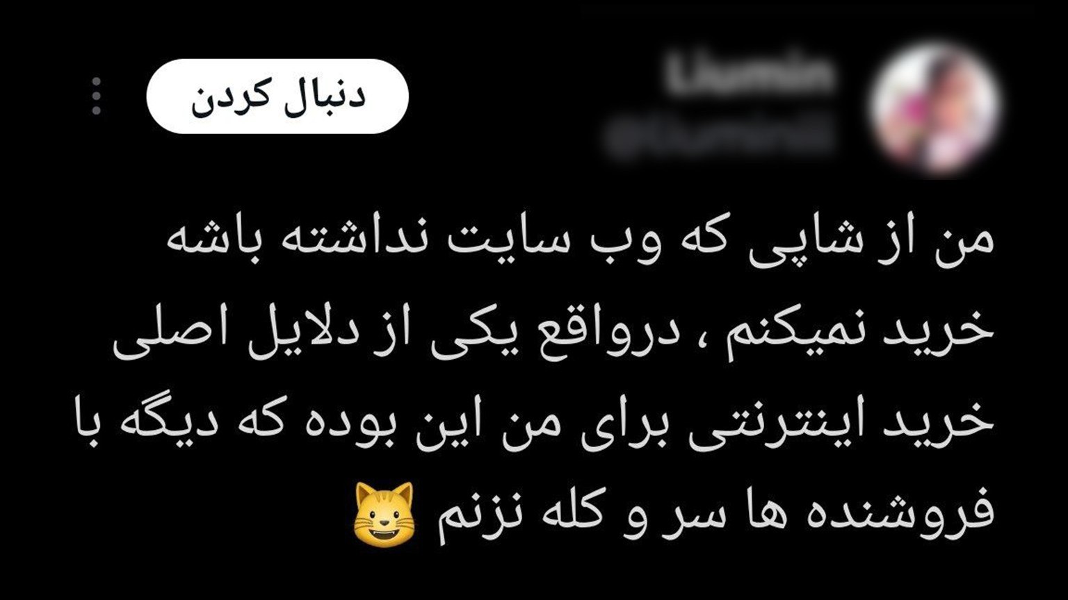سایت‌ساز میکسین