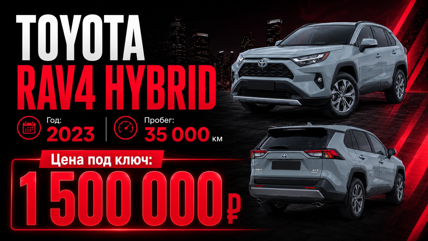 GT Motors | Пригон авто из ЕС 🇪🇺🇷🇺