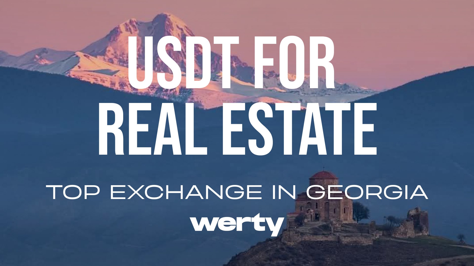 Werty — crypto exchange in Georgia