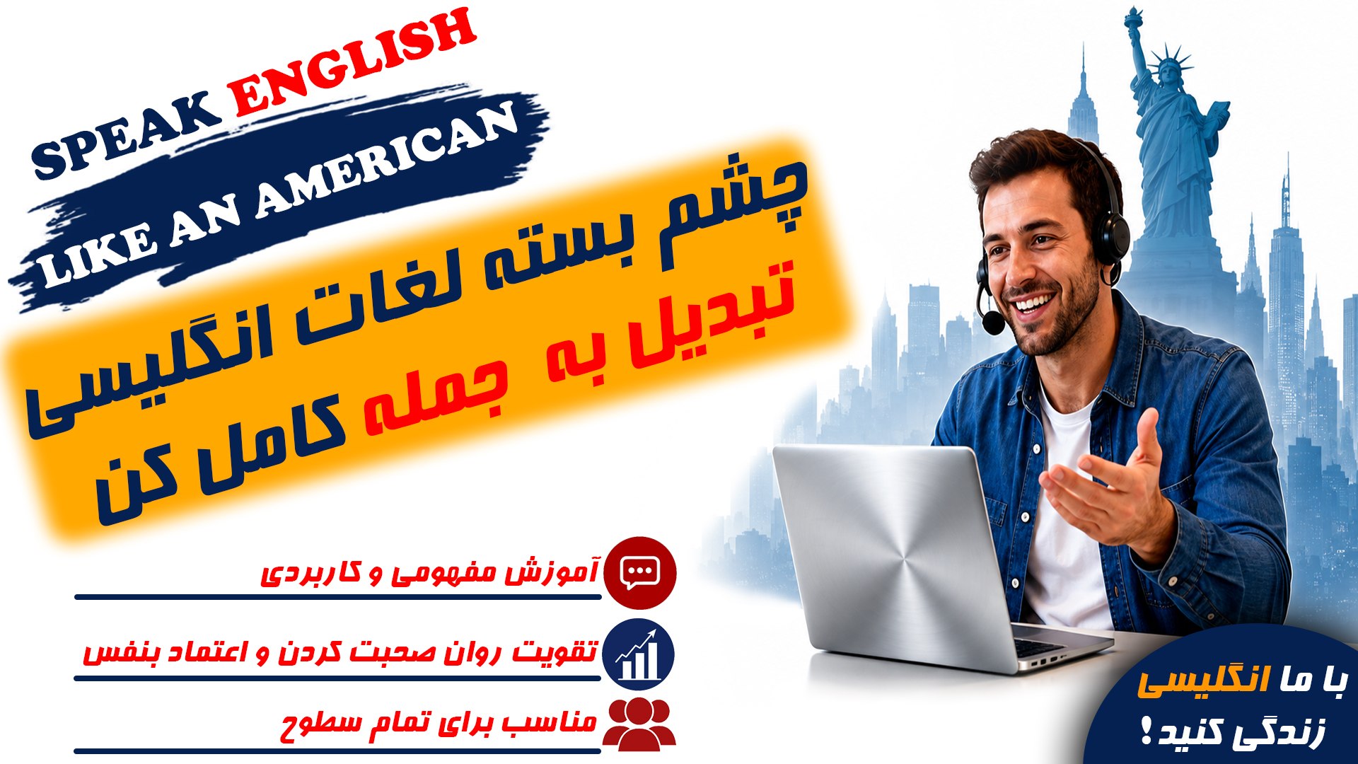 😍مصاحبه بعدی با شیرینی برگرد