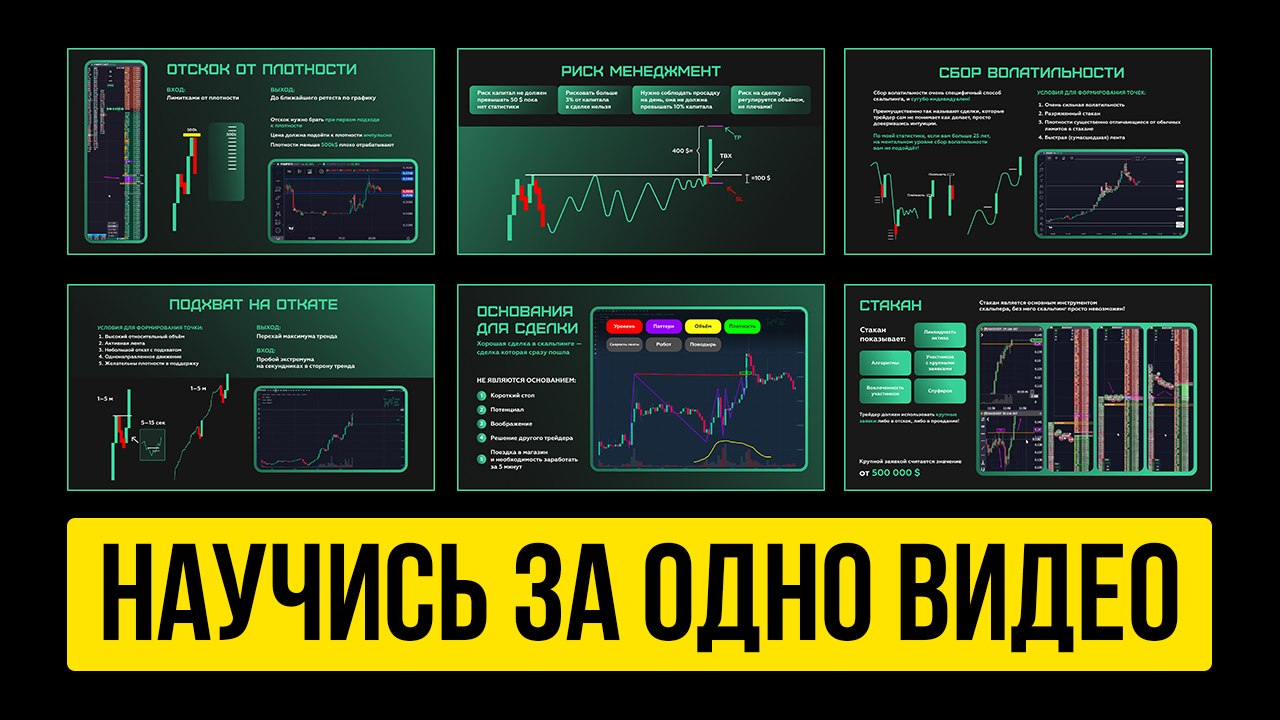Бага Исаков