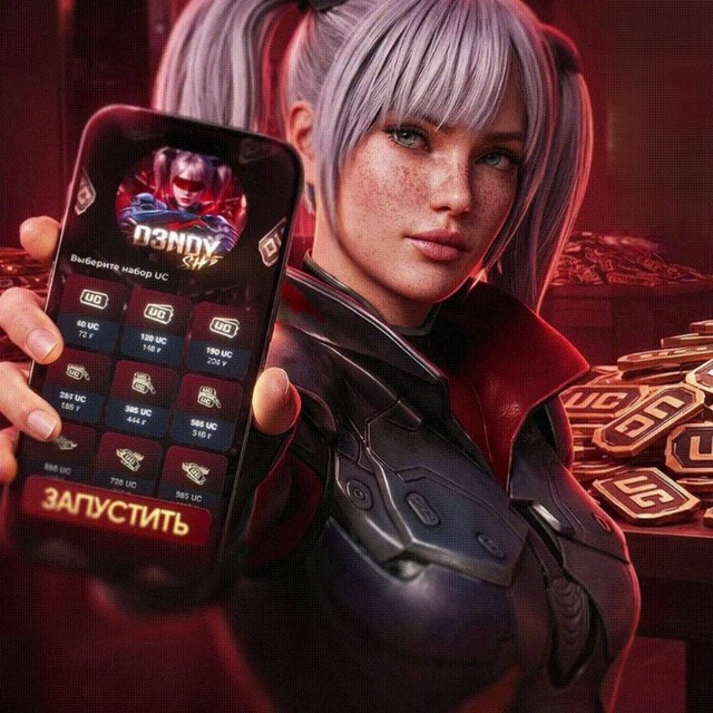 @dendyuc_bot