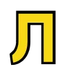💛