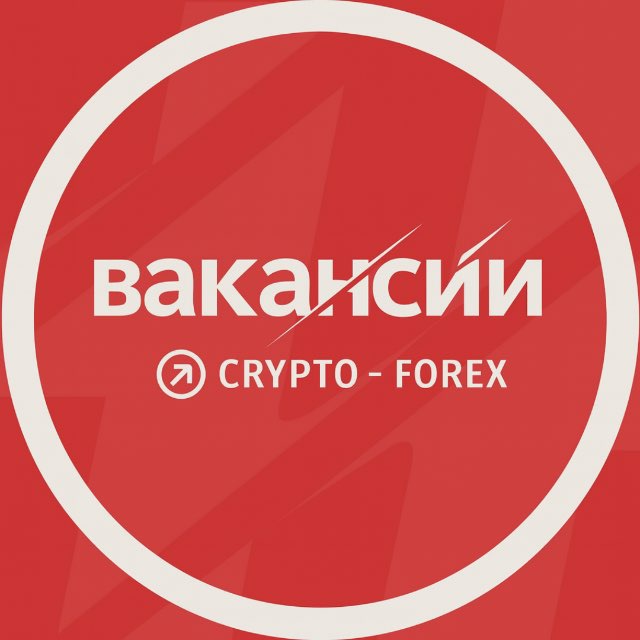 @work_crypto_fx