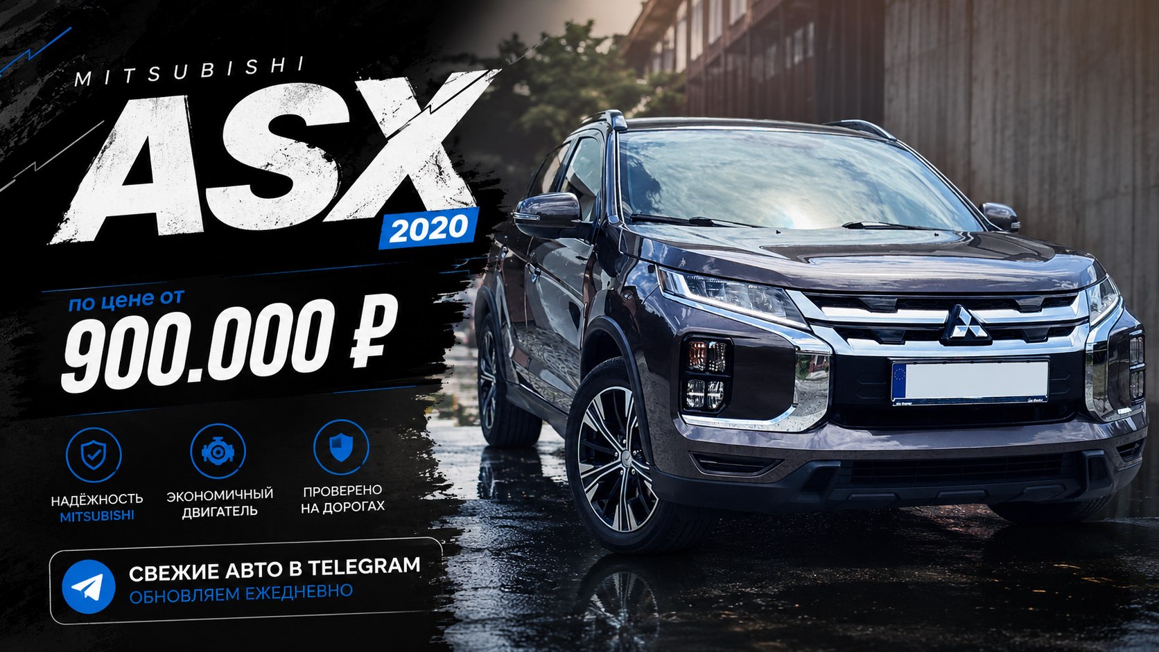 EU Import Car | Авто из Европы