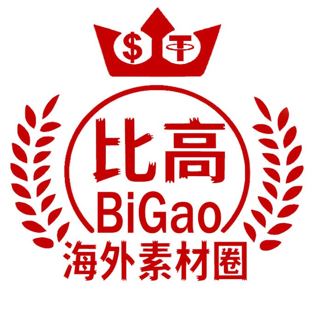 @bigao